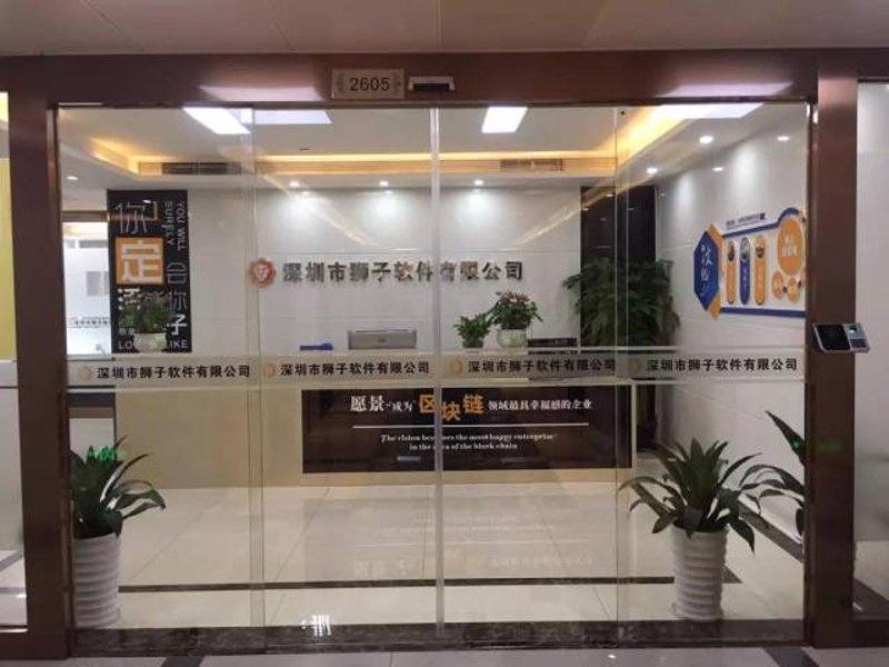 软件新趋势：企业在进销存管理上的革命性变化